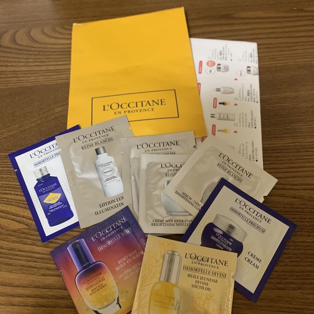 L'OCCITANE(ロクシタン)の[新品] ロクシタン　スキンケアサンプルセット コスメ/美容のスキンケア/基礎化粧品(化粧水/ローション)の商品写真