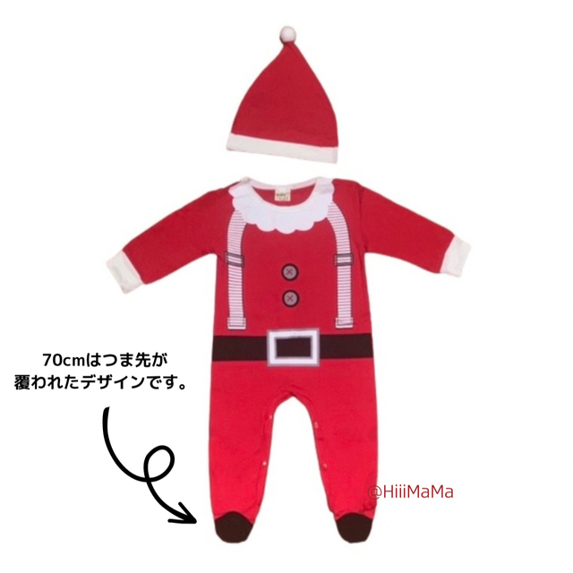 い出のひと時に、とびきりのおしゃれを！い出のひと時に、とびきりのおしゃれを！クリスマス サンタ帽子 Xmas Christmas 年中行事 