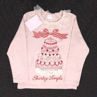 シャーリーテンプル(Shirley Temple)の新品　シャーリーテンプル　ケーキカットソー　110(Tシャツ/カットソー)