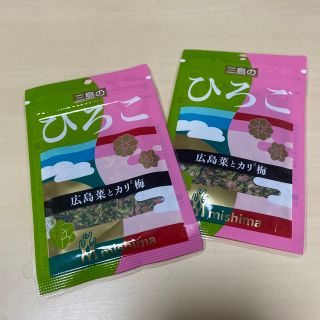 DAISO限定ふりかけ　ひろこ(乾物)