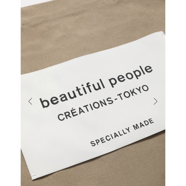 beautiful people(ビューティフルピープル)のビューティフルピープル レディースのバッグ(トートバッグ)の商品写真