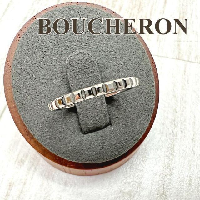BOUCHERON - ブシュロン BOUCHERON リング 指輪 クル ド パリ スモール プラチナ