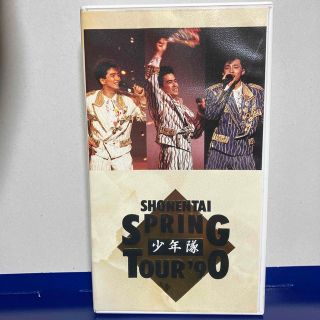 ショウネンタイ(少年隊)のVHS 少年隊　SPRING TOUR’90(その他)