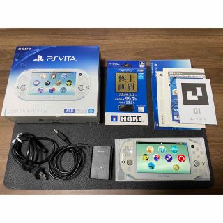 プレイステーションヴィータ(PlayStation Vita)のPS VITA pch-2000(携帯用ゲーム機本体)