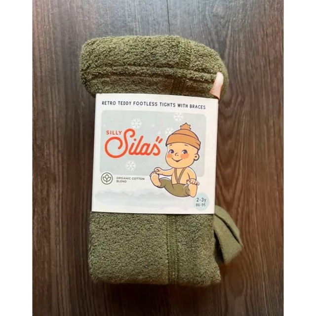 即納！SILLY Silas TeddyWarmy olive 2.3y