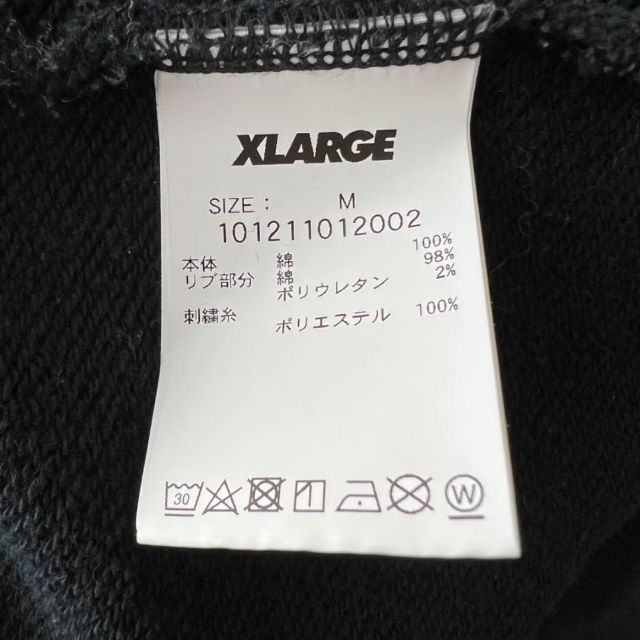 XLARGE - 【激レア】エクストララージ アーチロゴ 黒 紫 白 M