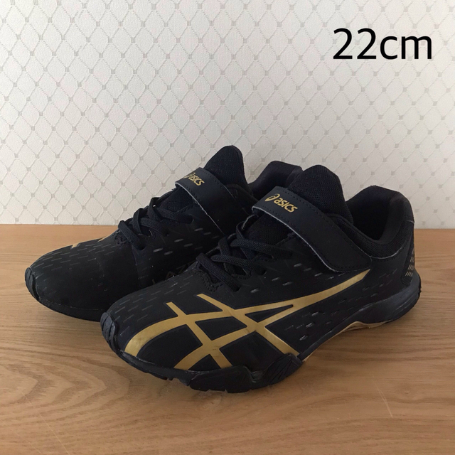 asics(アシックス)のアシックス レーザービーム スニーカー 黒 キッズ ジュニア 子供 靴 22cm キッズ/ベビー/マタニティのキッズ靴/シューズ(15cm~)(スニーカー)の商品写真