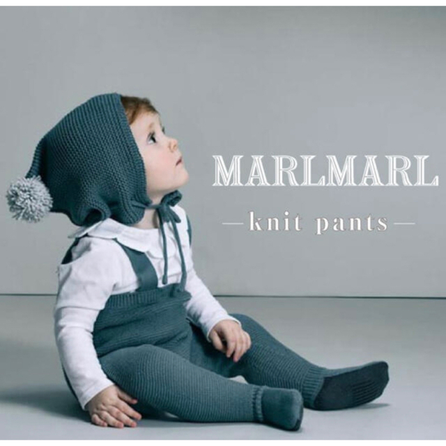 MARLMARL(マールマール)のマールマールMARLMARL (ニットパンツ&ニット帽) キッズ/ベビー/マタニティのベビー服(~85cm)(ニット/セーター)の商品写真