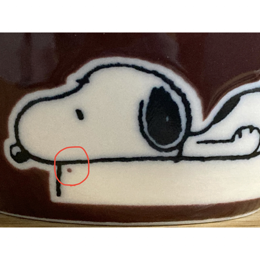 SNOOPY(スヌーピー)の寝そべりスヌーピー スープマグ❣️おまけつき インテリア/住まい/日用品のキッチン/食器(グラス/カップ)の商品写真