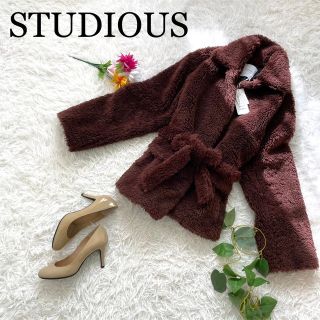 ステュディオス(STUDIOUS)のヒラヒラ様専用    新品タグ付♪ステュディオス/ボアフリースベルテッドブルゾン(その他)