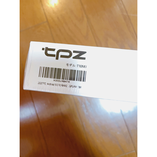 TPZ タブレット 2