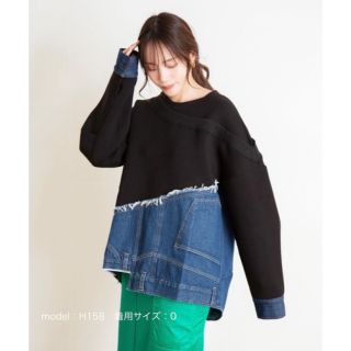 AULA AILA - アウラアイラ♡リメイクデニムコンビネーションプル