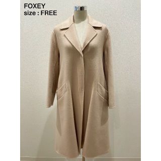 フォクシー(FOXEY)のSORA様専用⭐︎FOXEY＊チェスターコート・サイズFREE(ロングコート)