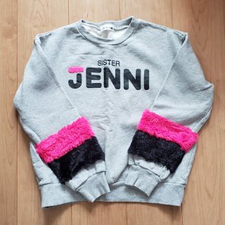 ジェニィ(JENNI)のJENNI 裏起毛のトレーナー(Tシャツ/カットソー)