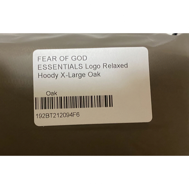 Fear of God Essentials Relaxed hoody XL 7