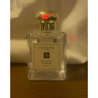 ジョーマローン(Jo Malone)のジョーマローン　ロンドン イングリッシュペアー&フリージア　コロン  50ml(ユニセックス)