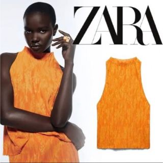 ザラ(ZARA)のジャカード　ホルターネック　オレンジ　トップス　ZARA(カットソー(半袖/袖なし))