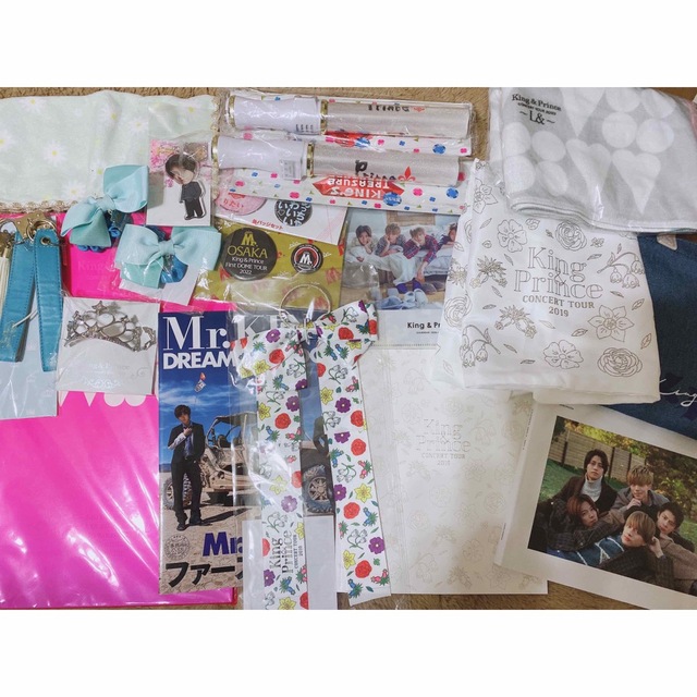 2021新作】 King Prince L グッズセット millenniumkosovo.org