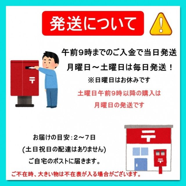 曇り止めクロス　３枚セット　メガネクリーナー　くもりどめ　メガネ　便利　クロス レディースのファッション小物(サングラス/メガネ)の商品写真