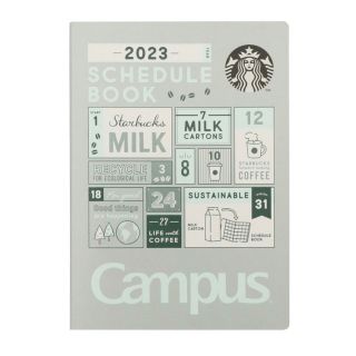 スターバックスコーヒー(Starbucks Coffee)の2023スターバックスキャンパススケジュールブックグレー (カレンダー/スケジュール)