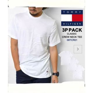 トミーヒルフィガー(TOMMY HILFIGER)の新品　トミーヒルフィガー  Sサイズ　(Tシャツ/カットソー(半袖/袖なし))