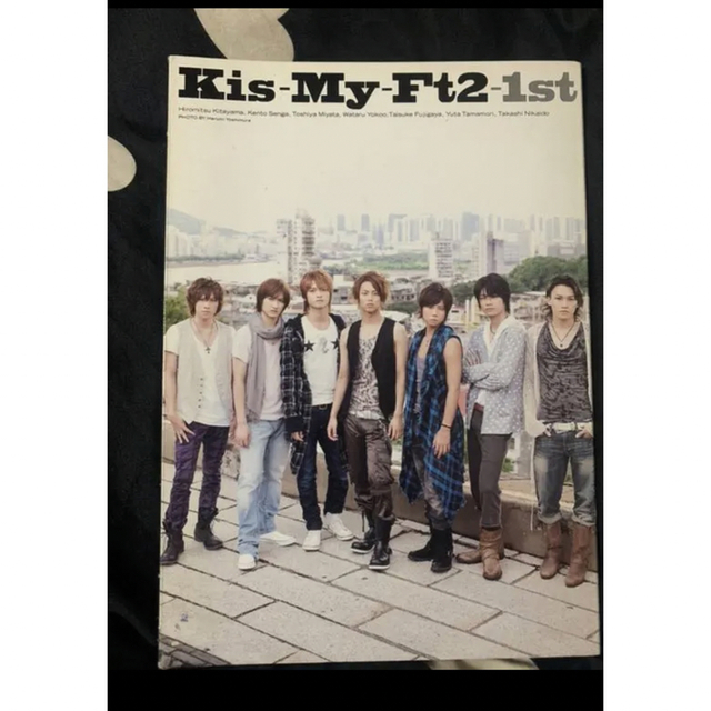 Kis-My-Ft2-1st