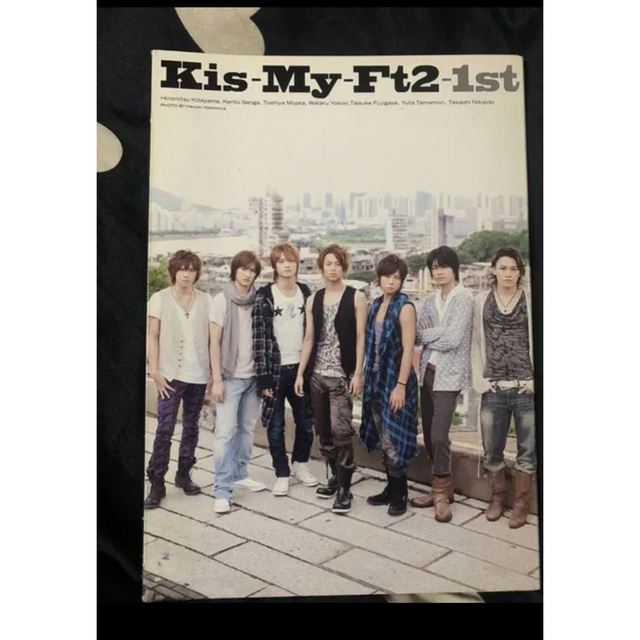 Kis-My-Ft2(キスマイフットツー)のKis-My-Ft2-1st ファースト写真集 エンタメ/ホビーの本(アート/エンタメ)の商品写真