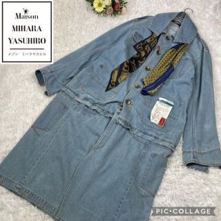 ミハラヤスヒロ デニムコートの通販 6点 | MIHARAYASUHIROを買うならラクマ