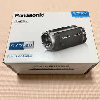 Panasonic - Panasonic ビデオカメラ　HC-WZ590M-T