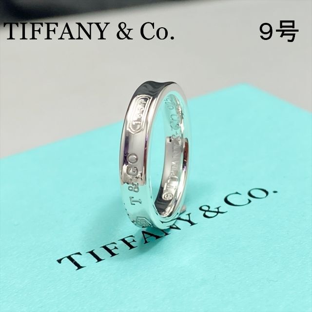 【Tiffany】ティファニー 1837 ナローリング シルバー×チタン 9号