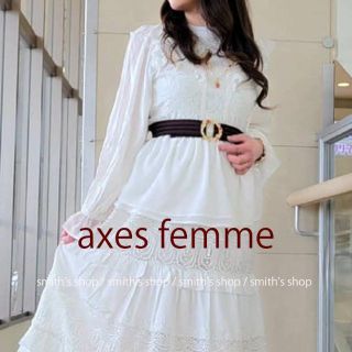 アクシーズファム(axes femme)のaxes femme Nostalgie フリルレース切替ブラウス(シャツ/ブラウス(長袖/七分))