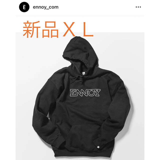 ENNOY Electric Logo Hoodie by Ken kagami