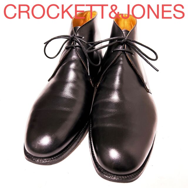 【BEAMS別注】CROCKETT\u0026JONES レザーチャッカブーツ