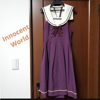 イノセントワールド(Innocent World)のmilly様おまとめ(ひざ丈スカート)