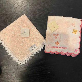 ローラアシュレイ(LAURA ASHLEY)のタオルハンカチ　2枚セット　Laura Ashley(ハンカチ)