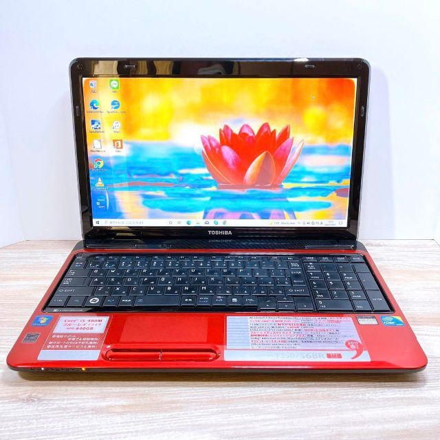 35【人気の赤】初心者に最適☆すぐに使えるノートパソコン☆ブルーレイ☆大容量