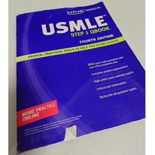 USMLE step1 医学書 fourth edition KAPLAN(健康/医学)