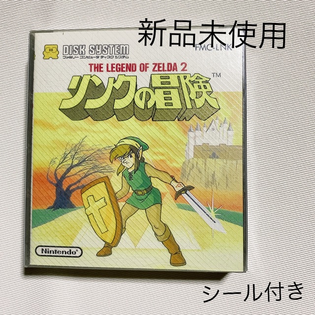 ディスクシステム リンクの冒険 家庭用ゲームソフト | endageism.com