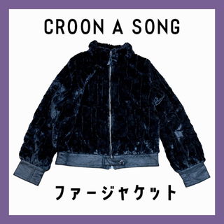 クルーンアソング(CROON A SONG)の【即日発送】CROONASONG ファージャケット　黒　アウター　ライダース(毛皮/ファーコート)