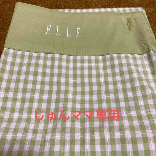 ELLE(エル)のエプロン インテリア/住まい/日用品のキッチン/食器(収納/キッチン雑貨)の商品写真