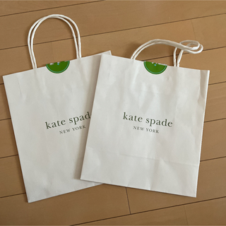 ケイトスペードニューヨーク(kate spade new york)のケイトスペード  ショップ袋2枚(ショップ袋)