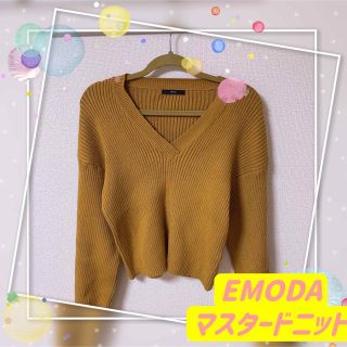 エモダ(EMODA)のEMODA マスタードニット(ニット/セーター)