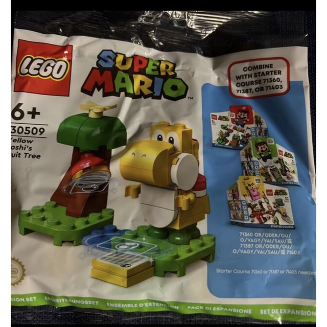 LEGO レゴ スーパーマリオ きいろヨッシーとくだものの木  30509 キッズ/ベビー/マタニティのおもちゃ(積み木/ブロック)の商品写真