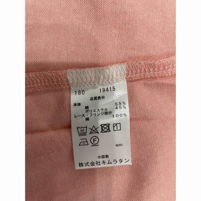 キムラタン(キムラタン)の長袖ワンピース★95 キッズ/ベビー/マタニティのキッズ服女の子用(90cm~)(ワンピース)の商品写真