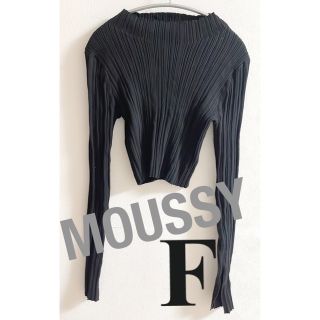 マウジー(moussy)のMOUSSY マウジー  リブニットトップス定価5830円 　F(カットソー(長袖/七分))