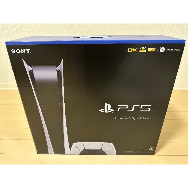 【未開封品】PlayStation5 デジタルエディション（PS5本体）