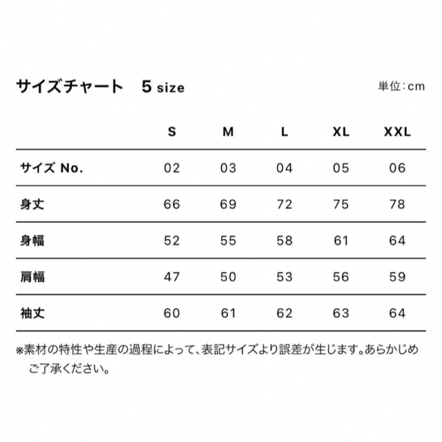 【新品未使用】12.0オンス ヘヴィーウェイト スウェット フルジップ パーカ