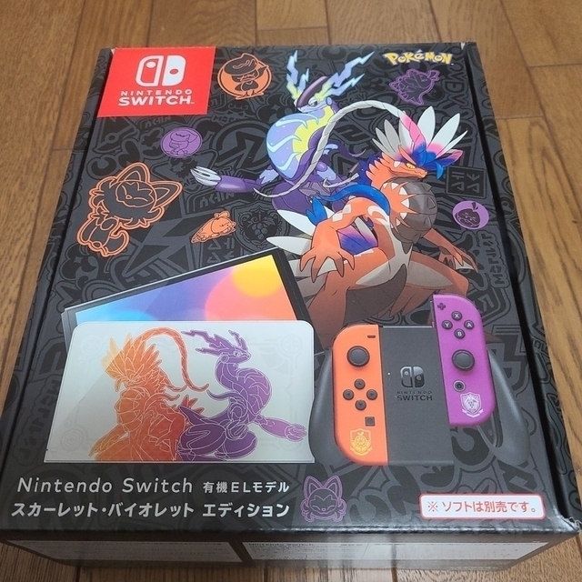 Nintendo Switch(ニンテンドースイッチ)の任天堂スイッチ スカーレット・バイオレットエディション エンタメ/ホビーの雑誌(ゲーム)の商品写真