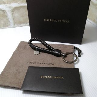 ボッテガヴェネタ(Bottega Veneta)のボッテガヴェネタ イントレチャート ブラウン キーホルダー キーリング USED(キーホルダー)