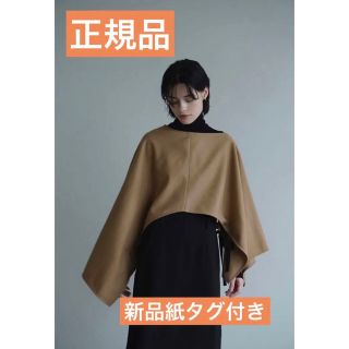 クラネ(CLANE)のクラネ正規品！紙タグ付2WAY WOOL SIDE RIBBON PONCHO(ポンチョ)